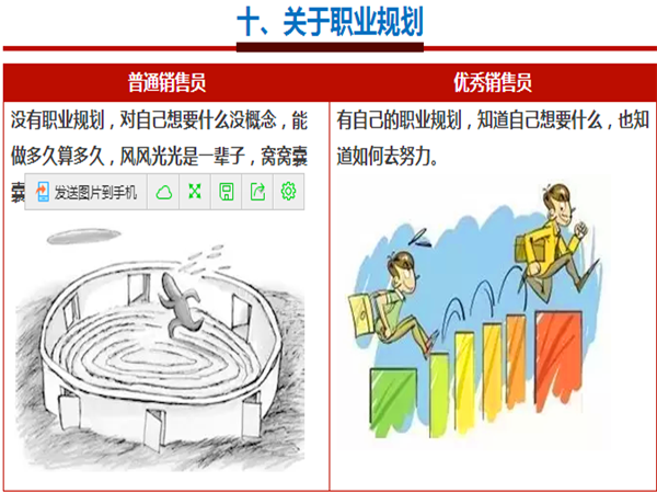 標(biāo)準(zhǔn)模具架、抽屜式模具架、模具架廠家--首選博儲(chǔ)模具架廠家，全國免費(fèi)咨詢熱線：400-7676-818.