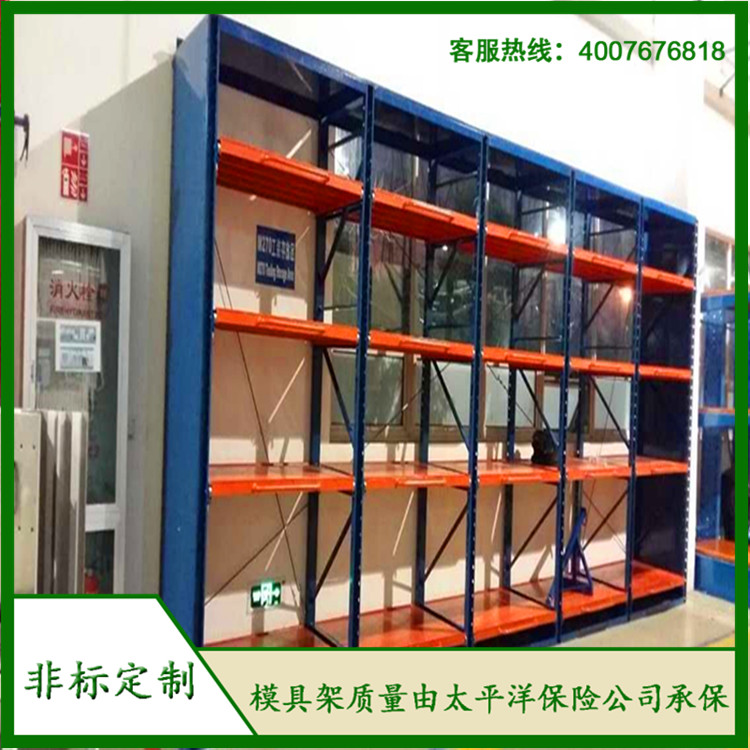 標(biāo)準(zhǔn)模具架、抽屜式模具架、模具架廠家--首選博儲模具架廠家，全國免費(fèi)咨詢熱線：400-7676-818.