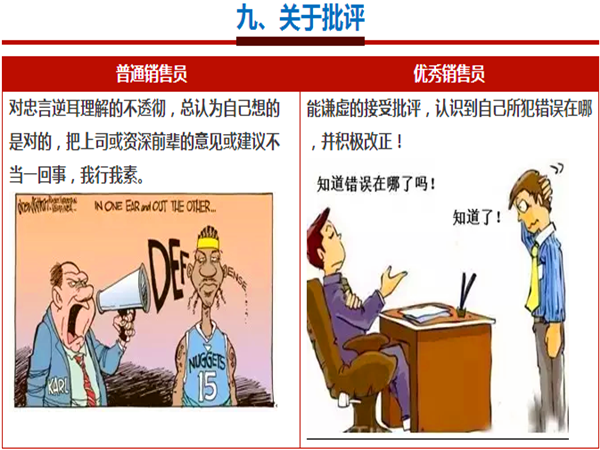 標(biāo)準(zhǔn)模具架、抽屜式模具架、模具架廠家--首選博儲(chǔ)模具架廠家，全國免費(fèi)咨詢熱線：400-7676-818.